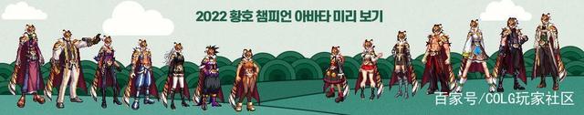 DNF发布网制作教学