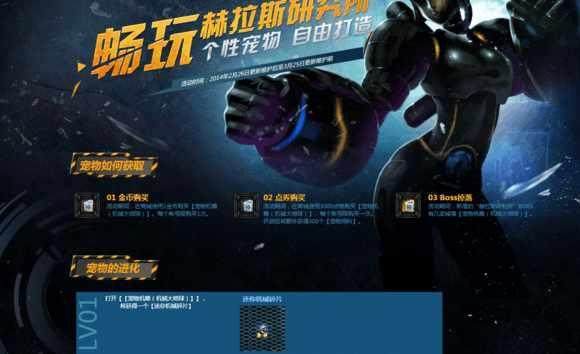 55版本DNF发布网（DNF发布网55版本怀旧版）