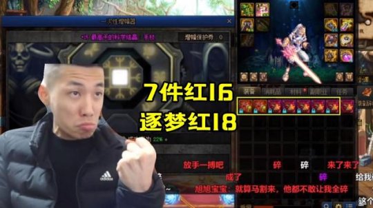 dnf公益服发布网和官服有什么区别,如何选择合适的dnf服务器