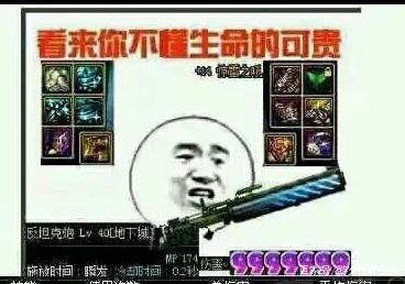 dnf公益服发布网勇者60版本游戏攻略,最新dnf公益服发布网勇者60版本下载