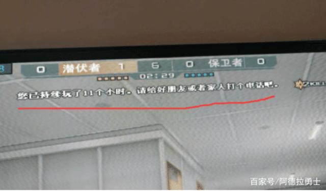 dnf公益服发布网官网 有限疲劳（人气最高的dnf公益服发布网下载）