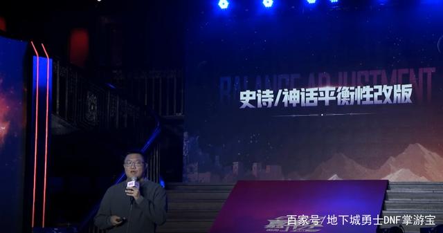 dnf9527公益服发布网下载,最新版本dnf9527公益服发布网下载地址