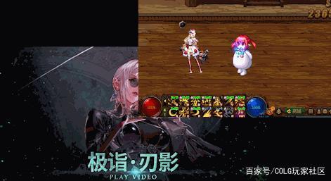 DNF发布网70版本私服群（DNF发布网70服务端）